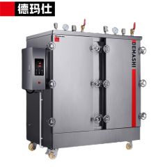 德玛仕（DEMASHI） KZ-240G4高原蒸饭柜商用蒸饭机蒸饭车蒸柜食堂蒸箱高压定时双门24盘【380V】