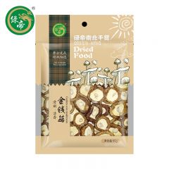绿帝（GREEN KING)  金钱菇90g/袋 小香菇珍珠菇冬菇袋装农家蘑菇小花菇肉厚炒菜煲汤场