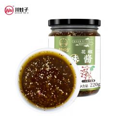 川娃子 四川特产汉源大红袍红花椒酱 花椒酱调味酱220g*1瓶 调味料凉拌菜调料超麻花椒红花椒酱