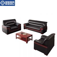 圣黎 办公沙发商务洽谈贵宾接待室会客沙发客厅皮艺沙发  3+1+1+长茶几