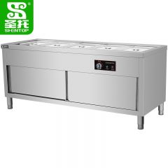 圣托（Shentop） 保温售饭台 五格快餐台保温汤池柜式 不锈钢保温菜台商用 DJA01