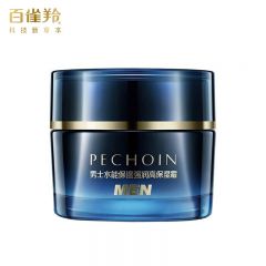 百雀羚（PECHOIN）男士水能保湿强润高保湿霜50g补水保湿滋润修护