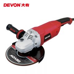 大有（Devon）2000W大功率180mm角向磨光机2810角磨机打磨抛光切割机电动工具 2810-2（S）防溅