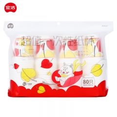 宜洁（yekee） 超值一次性纸杯250ml*80只装Y-9926