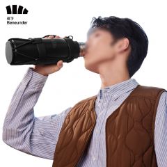 蕉下（beneunder） LC74324保温杯茶水杯子冰杯咖啡杯大容量保冷家居馆生日礼物女云碳黑1200ml