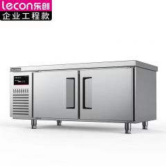 乐创（lecon） 商用保鲜工作台 1.8*0.8米厨房奶茶店卧式冰柜 工程款双温 LC-Z-SWT18
