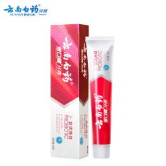 云南白药 酷爽冬青145g金口健牙膏益优焕白益生菌