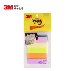 3M 便签 便条纸/便利贴/荧光指示标签 办公用品 学习用品文具 670-5AN （5色装）
