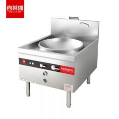 喜莱盛（XLS） SDGT28-100G商用燃气灶台天然气大锅灶带熄火保护学校幼儿园工地食堂煤气灶1.0米单头灶工程款