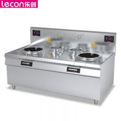 乐创（lecon） LC-J-SXC15S商用双头双尾小炒灶 15KW*2酒店饭堂企业电磁灶