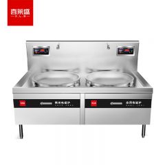 喜莱盛（XLS） XLS-DCL9SGT商用电磁炉大功率电磁大锅灶0.9米双头大炒炉304不锈钢学校酒店厨房电磁灶台工程款