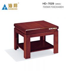 海邦办公茶几实木茶几办公室茶几1.2米长茶几中式油漆长方形茶几 7029款 胡桃色