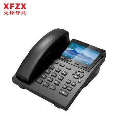 先锋（XFZX）IP双模按键电话机 录音电话 27000小时录音 PSTN/IP电话 4.3英寸彩屏  XF-NC15D