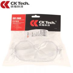 成楷科技（CK-Tech） CKY-2009 工业劳保眼镜防尘防冲击护目镜防飞沫防飞溅防护眼镜防风镜 简易款