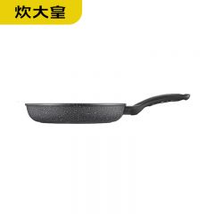 炊大皇（COOKER KING） JG28GJ平底锅煎锅 麦饭石色不粘牛排煎蛋锅电磁炉明火通用 高级麦饭石煎锅28cm