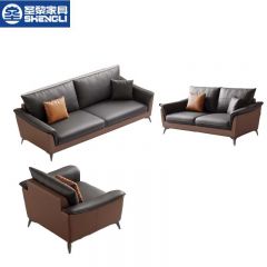 圣黎 办公沙发商务老板接待会客办公室沙发组合  3+2+1（牛皮）