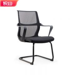 悦山   简约办公椅电脑椅弓形网椅员工职员会议椅650*630*1080-1225