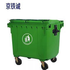 京铁诚 JTC0136手推垃圾车保洁车/个