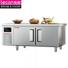 乐创 (lecon)  LC-J-LCT12商用保鲜工作台 1.2*0.8米厨房奶茶店卧式冰柜 工程款冷藏