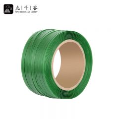 九千谷 打包带 pp机用打包带 机用10KG半自动机用打包带 12mm宽0.8mm厚 绿色（1500米）