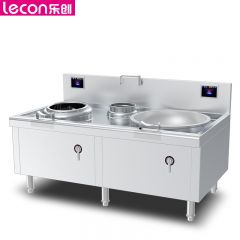 乐创（lecon） 商用大炒+小炒组合灶 (20KW+15KW)大功率电磁灶 201不锈钢工程款 LC-J-DX2015