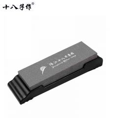 十八子作 SM-02 磨刀工具复磨菜刀刀具恢复锋利度磨刀石小号磨刀石