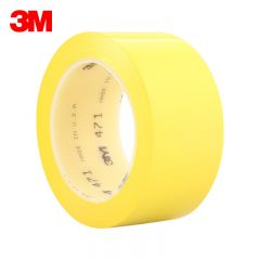 3M  471 PVC警示标识胶带地标线胶带贴 划线安全标识警示标记工业地板车间工厂耐磨轻松剥离防水无残胶 黄色 20mm宽