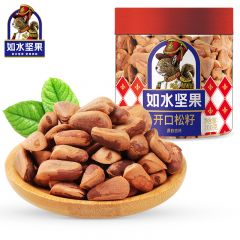 如水 开口松籽200g/罐 每日坚果开口松子干果休闲零食特产手剥松子 罐