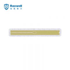 瑞氪维尔（Raxwell）  豪华型尘推罩42” 110*16cm 1个装 RJTMB010