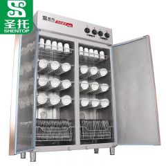 圣托（Shentop）980L热风循环高温消毒柜【标配5层】DAC05