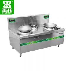 圣托（Shentop） 304#不锈钢双头单尾小炒炉 工业用大功率凹面电磁灶 DCE20