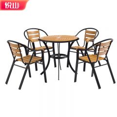 悦山 黑框柚木色圆台庭院塑木桌子咖啡桌休闲桌