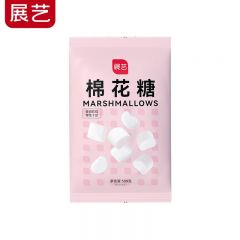 展艺 棉花糖500g低甜牛轧糖奶枣奶糕雪花酥原材料（100箱起订）