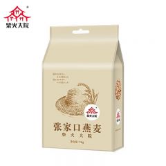 柴火大院 杂粮燕麦 燕麦米煮粥蒸饭 送礼佳品 燕麦米1kg