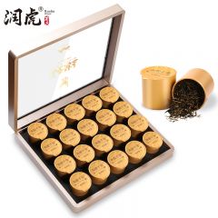 润虎 满堂鸿运160g（8g*20罐） 金骏眉红茶 茶叶 小罐茶 罐装自饮送礼品送长辈礼盒