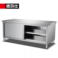 德玛仕（DEMASHI） DMS-GZG15080-D(304不锈钢）单通打荷台 商用储物柜 厨房不锈钢工作台操作台切菜桌子 1500*800*800mm