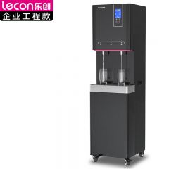 乐创（lecon） 商用开水器步进式开水器饮水机商用电热开水器RO反渗透过滤LC-J-E42-HK-30L-RO100