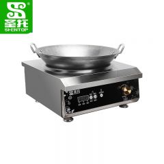 圣托（Shentop） DCA03台式凹面电磁炉（旋钮款+配一锅）饭店餐馆炒饭炒菜煲汤炉大功率电磁灶 5kW