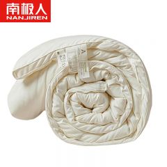南极人 NJDB177大豆纤维被子奶白150*200cm 4斤