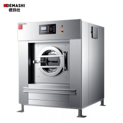 德玛仕（DEMASHI） XYJ-25大型洗衣机全自动大型洗脱机工业洗衣机商用工业水洗机变频洗涤设备