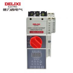 德力西电气 CDK1-125 125A 220V 2开1闭 控制与保护开关 CDK1125M12502M