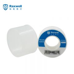 瑞氪维尔（Raxwell） 生料带 聚四氟乙烯 12mm*0.1mm*10m RVPP0003 1卷