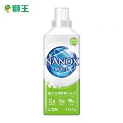 狮王（Lion）纳米乐纳米洁净酵素洗衣液绿茵百合1kg8倍洁净力酵素抑菌抑菌除螨