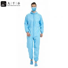 九千谷 防静电服无尘服连帽全身防尘工作服男女防护服连体服 蓝色 XXL