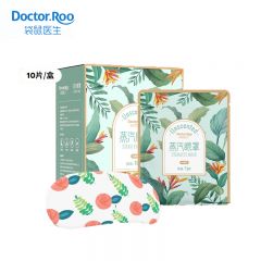 袋鼠医生（Doctor.Roo）蒸汽眼罩无香型10包/盒控温热敷舒适佩戴
