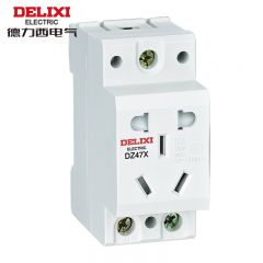 德力西电气 DZ47X模数化插座 导轨式五孔插座 单相两极10A+两极带接地10A DZ47X510