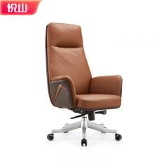 悦山 办公椅时尚电脑椅子可升降转移皮革座椅750*620*1190mm （坐深480mm,坐高430mm）
