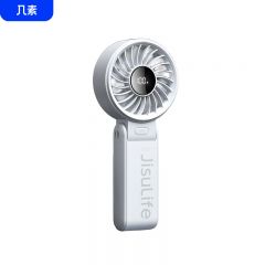 几素 Handheld Fan Life7风宝手持小风扇便携式折叠小型高速节能风扇户外挂脖大风力云雾灰-5000mAh