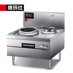 德玛仕（DEMASHI） 商用大锅灶电磁炉食堂电磁灶大功率炒菜电灶台 单头大炒锅大灶80CM锅径15KW单头小炒HW-XC15D-05D