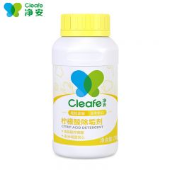 净安（Cleafe）柠檬酸除垢剂230g*2瓶 去水垢清洗剂饮水机清洗剂电水壶除水垢清洁剂